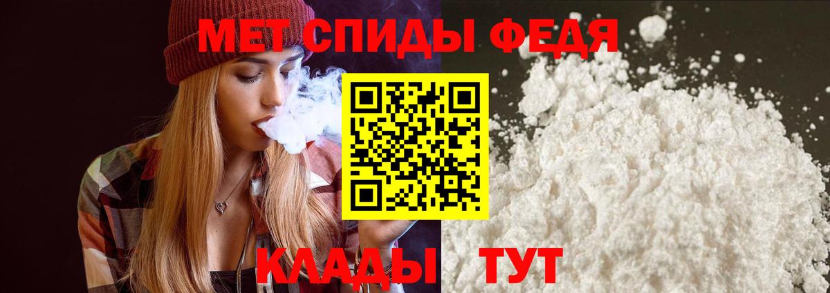 АМФЕТАМИН VHQ  маркетплейс официальный сайт  Дюртюли  Вход с VPN 