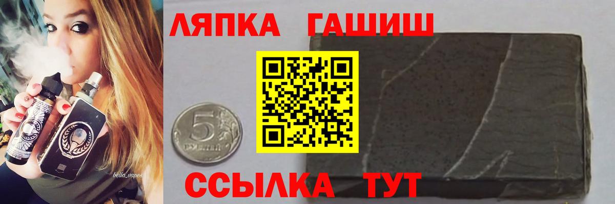 Дюртюли  Гашиш Premium  ГАШИШ hashish  Вход с VPN 