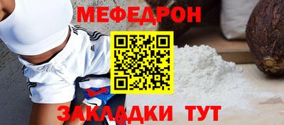 спиды Кингисепп