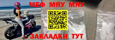 спиды Кингисепп
