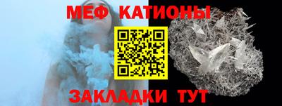 прущий лед Кинель