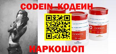 соль ск Кимры