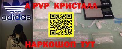соль ск Кимры