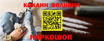 спиды Кингисепп