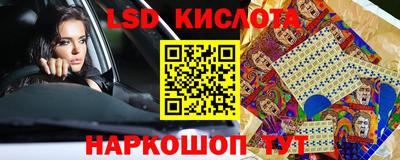 соль ск Кимры