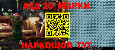 соль ск Кимры