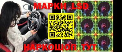 соль ск Кимры