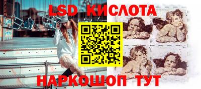 соль ск Кимры