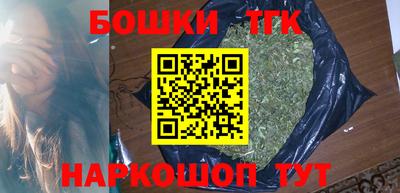 соль ск Кимры