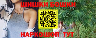 прущий лед Кинель