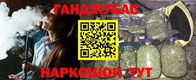 соль ск Кимры