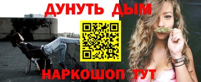 прущий лед Кинель