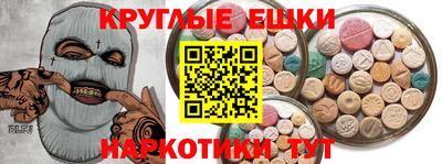 соль ск Кимры