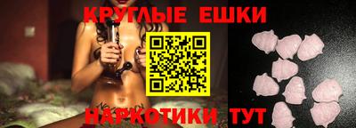 спиды Кингисепп