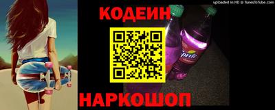 прущий лед Кинель