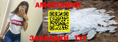 прущий лед Кинель