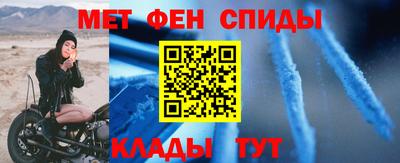 прущий лед Кинель