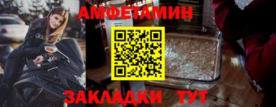 соль ск Кимры