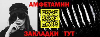 соль ск Кимры
