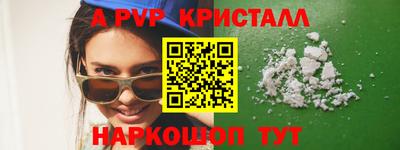 соль ск Кимры