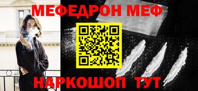 спиды Кингисепп