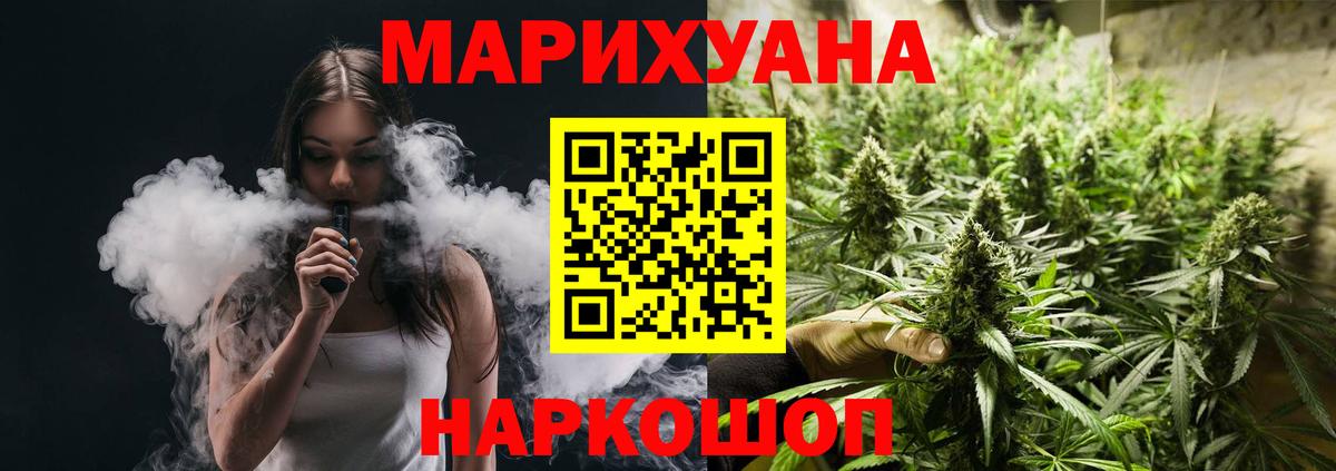 Дюртюли  Бошки Шишки сатива  Вход с VPN  Марихуана гибрид  Бошки Шишки индика 