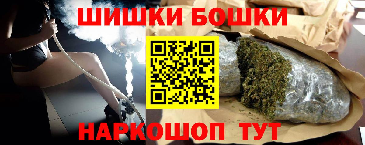 Каннабис сатива Дюртюли